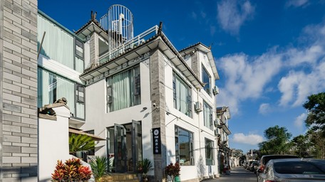 预订花筑·大理西岸小隐海景客栈(洱海才村码头店)