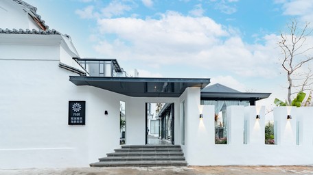 预订花筑·大理观湖雅筑海景民宿(大理生态廊道廊桥店)