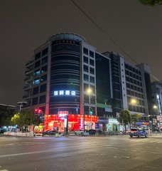 预订炫润酒店(上海新虹桥店)